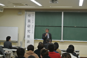 3月に定年退職を迎えられる藤井先生から学生へのご挨拶